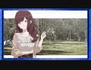 ◉【ナツノカナタ】あてのない一人旅を見守ろう/part_6