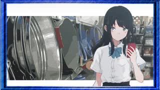 ◉【ナツノカナタ】あてのない一人旅を見守ろう/part_7