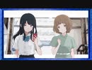 ◉【ナツノカナタ】あてのない一人旅を見守ろう/part_8