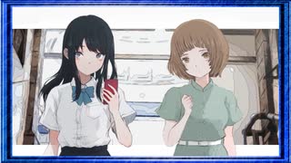 ◉【ナツノカナタ】あてのない一人旅を見守ろう/part_8