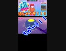 めっさ久々の！！【Fall Guys】#shorts