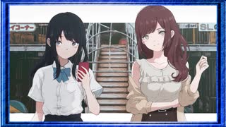 ◉【ナツノカナタ】あてのない一人旅を見守ろう/part_10