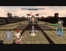 イースⅩ -NORDICS- PS4版INFERNO⑫