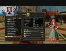 ドラゴンクエストヒーローズⅡ-1041