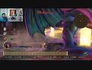 ドラゴンクエストヒーローズⅡ-1045