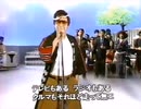 俺ら東京さ行かない