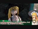 szの世紀末な日々.omake3