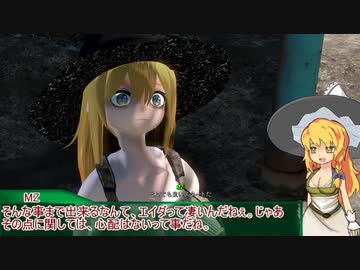 szの世紀末な日々.omake3