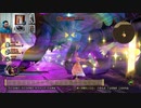 ドラゴンクエストヒーローズⅡ-1054