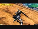EXVS2OB　固定　ストライクノワールまとめ3