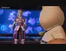 ドラゴンクエスト10のストーリー(ver6.5後期)＃07【ネタバレ注意】