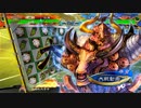 【三国志大戦】終活的な双無さん　(闘群覇者)レベル２８