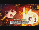 「東方幻想麻雀」麻雀初心者がやる東方幻想麻雀part１６　安牌を回収するのにも使えるのは助かるな