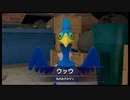 帰ってきた名探偵ピカチュウを語りたい Part 12