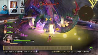 ドラゴンクエストヒーローズⅡ-1055