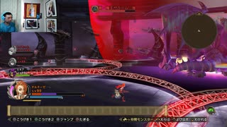 ドラゴンクエストヒーローズⅡ-1060