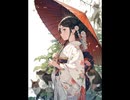 きよみちゃん【ゆっくり朗読】