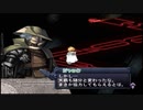 【実況】アルトネリコの実況がしたい時期※ネタばれあり【１１３アル目】