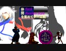 [MUGEN]らんらん式で仲間を集めてチーム戦大会チーム戦：最終回後編[狂中・狂上・狂最上位]