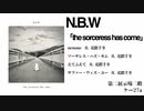 N.B.W - the sorceress has come XFD
