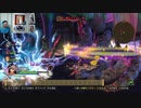 ドラゴンクエストヒーローズⅡ-1061