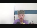 【コメント無】ニンポー 2023年10月16日11時19分 警察に抗議の電話をした【ニコ生録画】