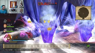 ドラゴンクエストヒーローズⅡ-1062