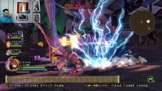 ドラゴンクエストヒーローズⅡ-1070