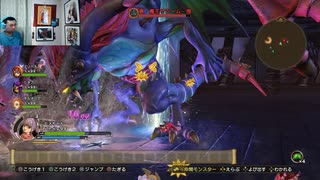ドラゴンクエストヒーローズⅡ-1067