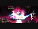【FGO】交換記念死霊魔術槍清姫単騎VSヘブンズホール