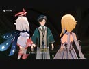 原神　初見プレイ4　その38