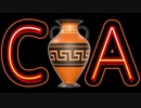 20231012_C□Aが□軍掃討に動く！全日本繁華街要警戒情報！！