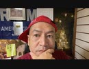 20231012_[Vol.0732］プロポーズ大作戦【来ド人の埼玉県でのナンパが鬼畜過ぎる話し】もう埼玉県は日本じゃない。