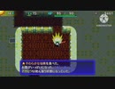 救助レイプ！救助中毒と化した先輩