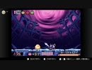 【任天堂ソフト制覇への道】星のカービィ鏡の大迷宮実況プレイ_Part12（完）