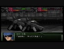 【実況】スパロボOGをのんびり実況していきたい時期OG１編【３５リュウ目】