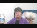 【コメント無】ニンポー 2023年10月16日12時04分 奨励金が見送られた件【ニコ生録画】