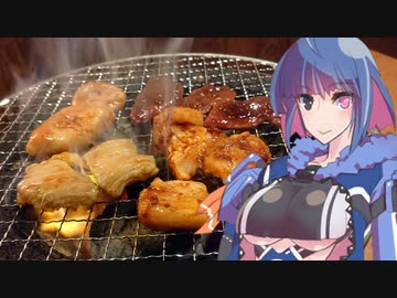 【七輪ホルモンでホッピー】グフ子のグルメ【Shot You！焼酎祭り2023】