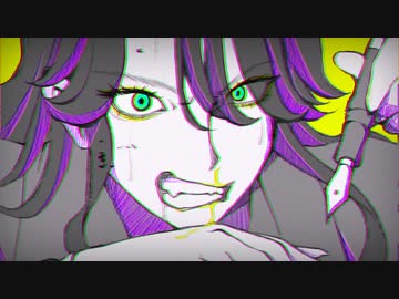 無名の絵描きが　天才　歌ってみた【奏音69】