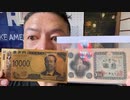 20231015_福祉Maaan がライブ配信中！