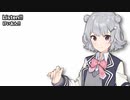 Listen!! / AI 小春六花【SynthesizerVカバー】