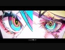 【歌ってみた】Gimme×Gimme ／や９ん (cover)