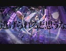 ヸシュヌ (Λishnu) / wotaku｜shiryo【歌ってみた】