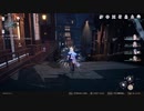 崩壊：スターレイル　初見プレイ　その130