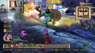 ドラゴンクエストヒーローズⅡ-1074