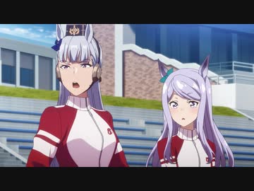 ウマ娘 プリティーダービー Season 3 第3話「夢は終わらない」