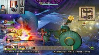 ドラゴンクエストヒーローズⅡ-1076