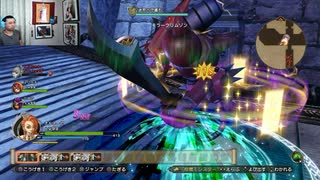 ドラゴンクエストヒーローズⅡ-1072