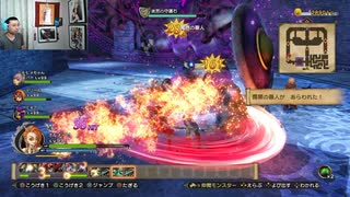 ドラゴンクエストヒーローズⅡ-1073
