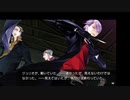 [rin] ラッキードッグ１ part.41 ジュリオルート GoodENDルート デイバン編 switch版 プレイ動画